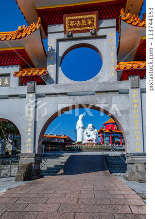 Chiomisen Park 113744153