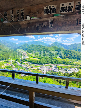 山寺（立石寺）：五大道的景色 113744369