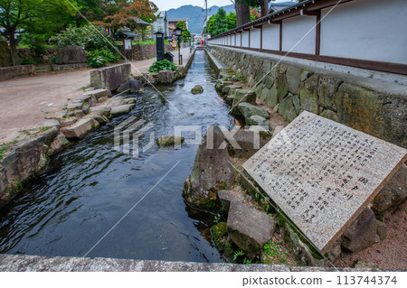Hida Kagawa Hida Kagawa 113744374