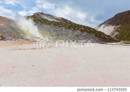 Iwooshan 113745085