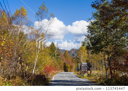 Hiwada Highlands "Refreshing Autumn Highlands" 113745447