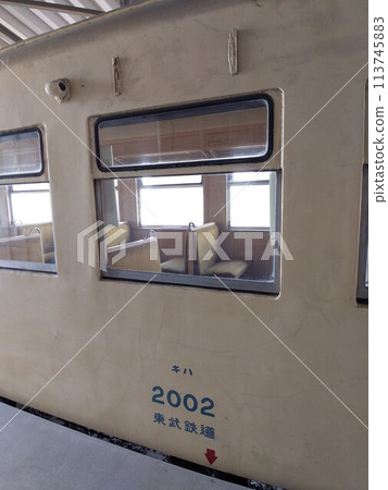 Tobu Kiha 2000 Tobu Kiha 2000 113745883