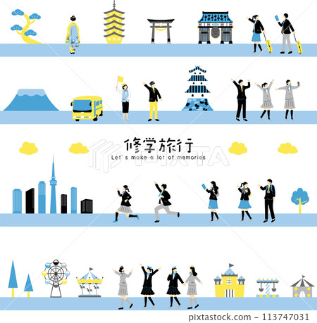 Students enjoying a school trip 113747031