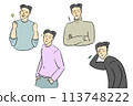 Male pose gesture upper body 113748222