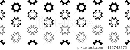 Cogwheel on a white background. Cogwheel on a white background. 113748273