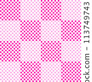 sweet pink dots geometric abstract pattern. Seamless background for fabric garment design 113749743