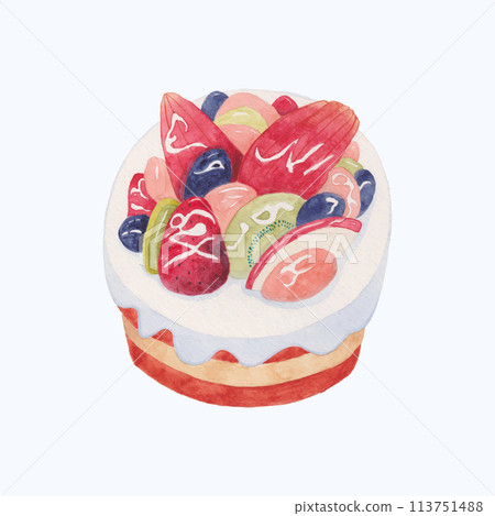 Cute Watercolor Bakery Clipart - Download Bakery Illustration Cute Watercolor Bakery Clipart - Download Bakery Illustration 113751488