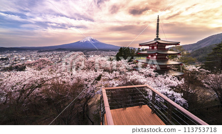 Arakurayama Sengen Park at dusk: A spectacular - Stock Photo