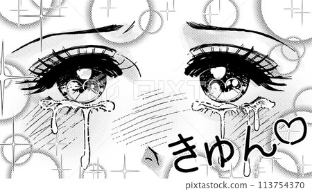 Black and white close-up illustration of a crying girl with watery eyes 113754370