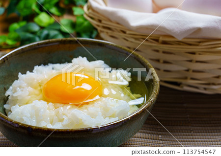 Tamago kakugo Tamago kakugo 113754547