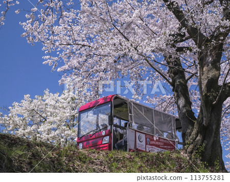 Minibus arrives - Asahi Town Funakawa Minibus arrives - Asahi Town Funakawa 113755281