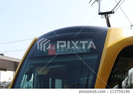 宇都宮輕軌 113756190