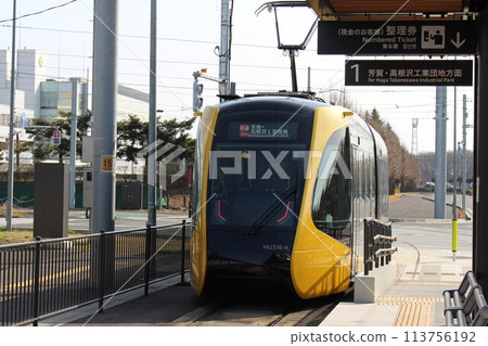 Utsunomiya LRT 113756192