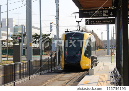 Utsunomiya LRT Utsunomiya LRT 113756193