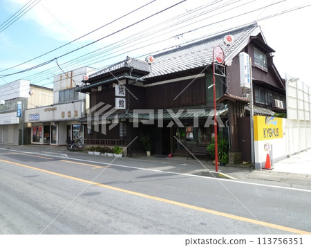 中山道桶川宿(埼玉縣桶川市) 中山道桶川宿(埼玉縣桶川市) 113756351