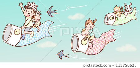 Flying carp streamers 113756623