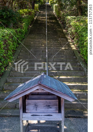 鳥取縣米子市彥名町淡島神社參道 鳥取縣米子市彥名町淡島神社參道 113757363