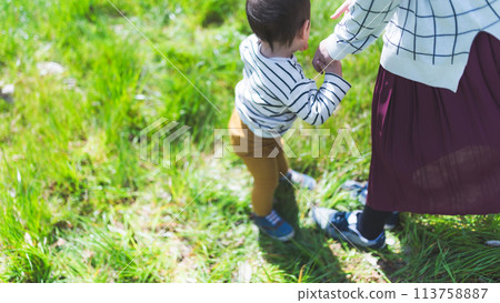 Spring outing Spring outing 113758887