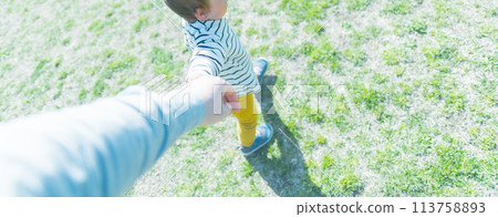 Spring outing Spring outing 113758893