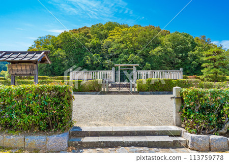 奈良縣橛原市、第28代天皇坂上陵 113759778