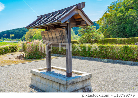 奈良縣橛原市，第28代仙華天皇坂上桃花鳥陵碑 113759779