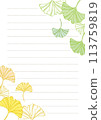 Ginkgo leaf letter paper template 113759819
