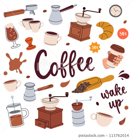 Coffee set. Cafe menu, coffee shop. Beans, drinks, cups, pot, package, grinder, filter, machine, portafilter, kettle. Coffee set. Cafe menu, coffee shop. Beans, drinks, cups, pot, package, grinder, filter, machine, portafilter, kettle. 113762014