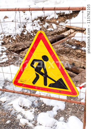 Road works sign at the city street Road works sign at the city street 113762105