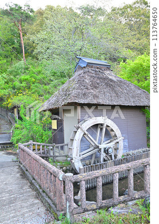 Historic Site: Yamabuki-no-Sato Historical Park Watermill, Ogose Town 113764650