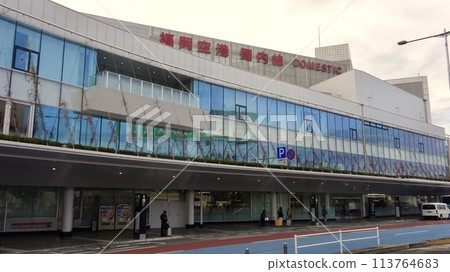 福岡機場國內線航廈 福岡機場國內線航廈 113764683