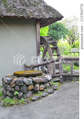 Historic Site: Yamabuki-no-Sato Historical Park Watermill, Ogose Town 113764778