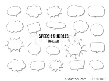 Simple speech bubble set (gray, shadow) Simple speech bubble set (gray, shadow) 113764815