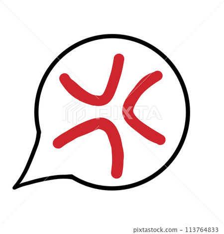 Speech bubble (irritation 1, bottom left) Speech bubble (irritation 1, bottom left) 113764833
