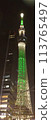 Skytree lit up in green 113765497