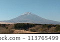 Fine weather and Mt. Fuji 113765499
