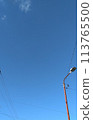 One day's blue sky 113765500