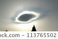 Lens cloud 113765502