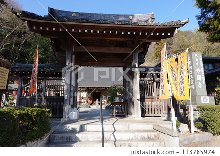 明圓寺山門 明圓寺山門 113765974