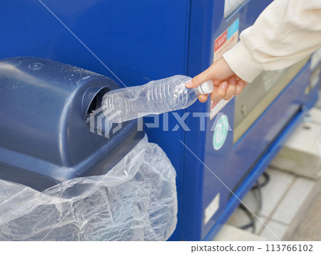 Put plastic bottles in the recycling bin 113766102