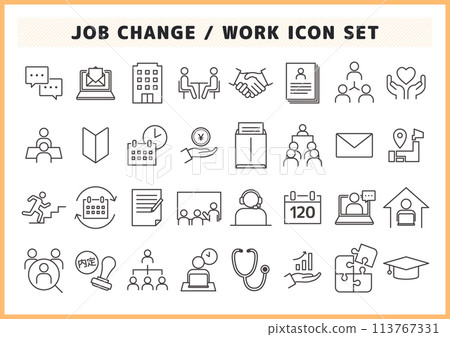 Job change, company, work related icon set 113767331