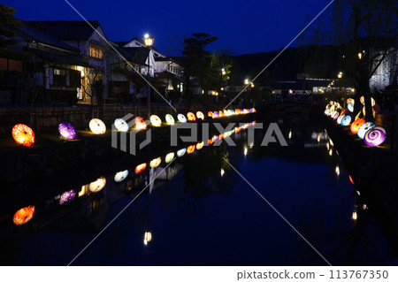 Kurashiki Spring Evening Lights (Kurashiki Bikan Historical Quarter) 9352 113767350