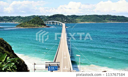 Kakushima Bridge 113767584