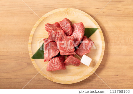 Cubed Japanese Black Beef (Thigh and Shoulder) from Kagoshima Prefecture 113768103