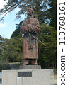 Wake Shrine, dedicated to Lord Kiyomaro 113768161