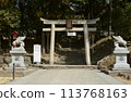 Wake Shrine, dedicated to Lord Kiyomaro 113768163
