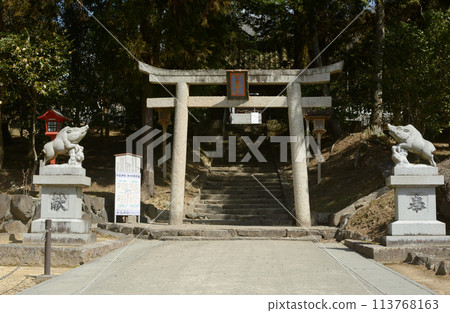 供奉清麻呂公的醒神社 供奉清麻呂公的醒神社 113768163