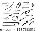 Hand-drawn arrow 113768651