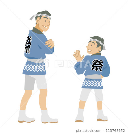 Illustration of a parent and child wearing happi coats and participating in a festival 113768652