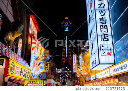 Osaka Tsutenkaku night view Osaka Tsutenkaku night view 113771523