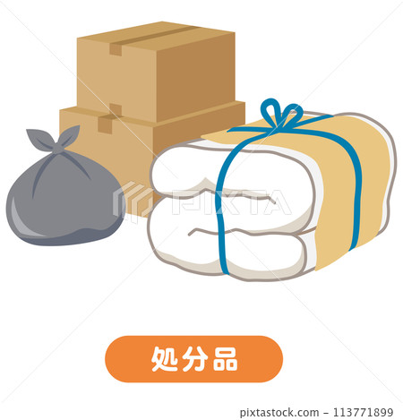 Bulky trash, unwanted items, moving, general cleaning Bulky trash, unwanted items, moving, general cleaning 113771899